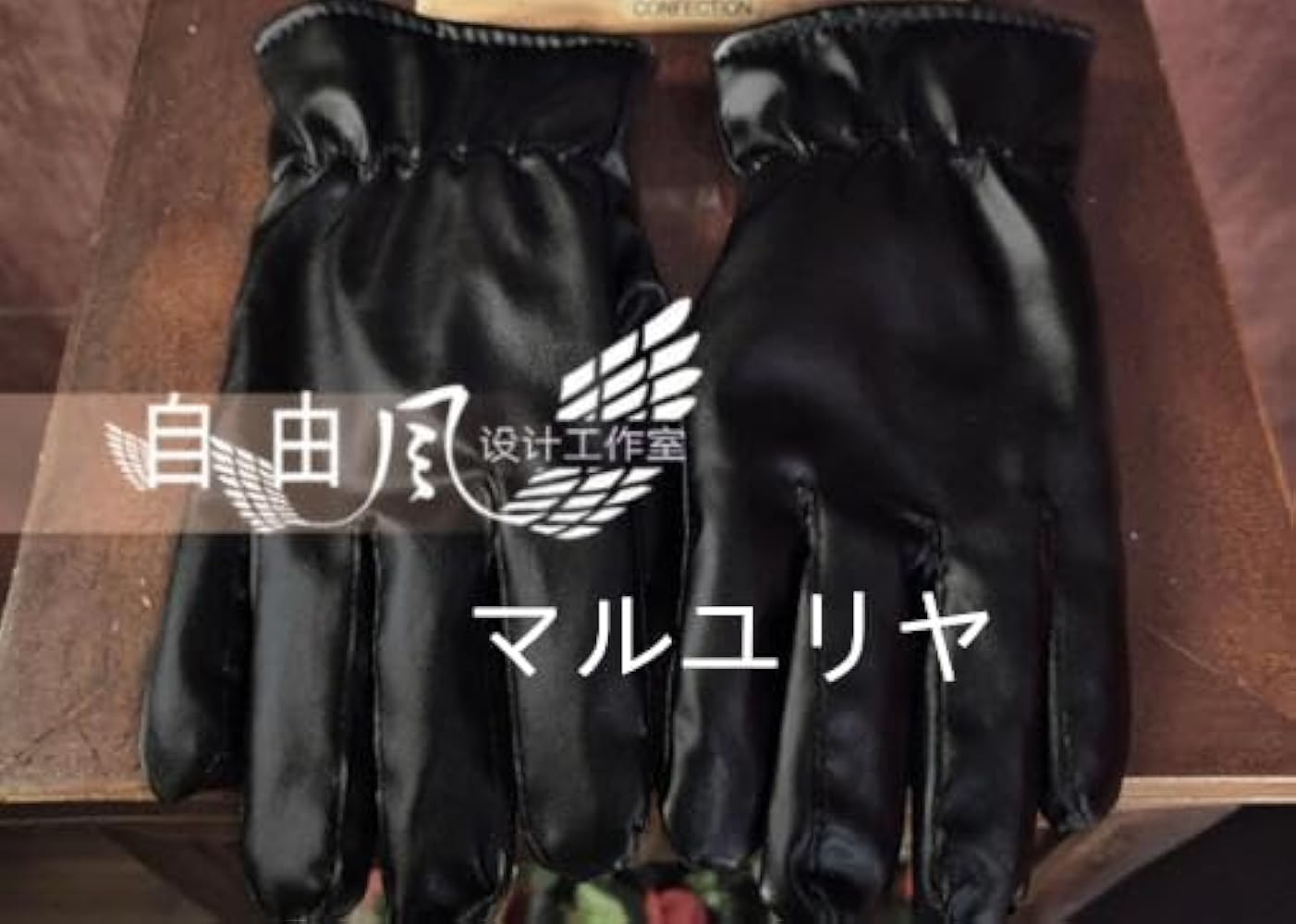 ヘタリア 英(アーサー) エイプリルフール ハロウィン2022 衣装 フルセット K3127 Axis Powers ヘタリア（APH）イギリス(アーサー